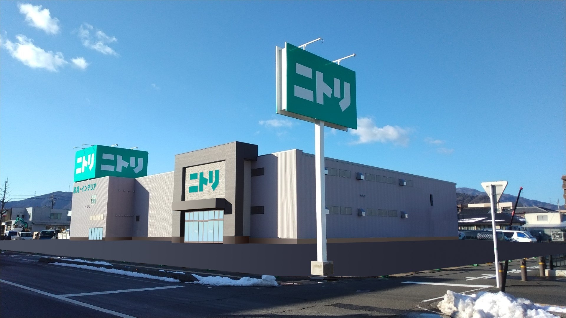 Trend visualization for ニトリ