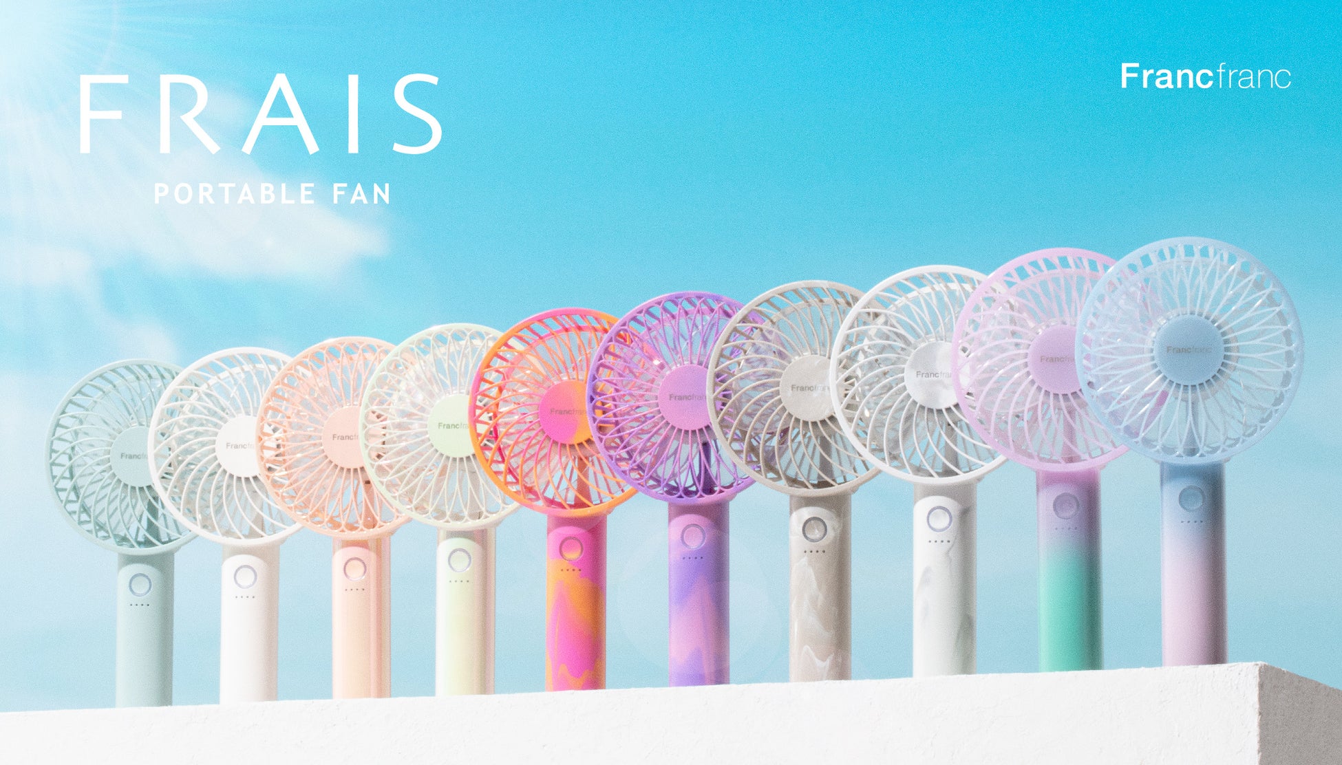 Trend visualization for フランフラン ハンディファン