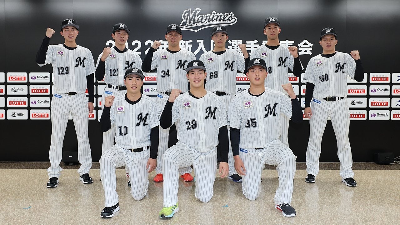 Trend visualization for ロッテ
