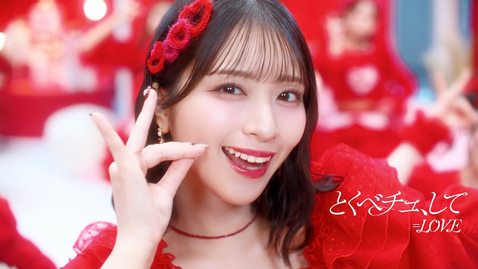 Trend visualization for 佐々木舞香