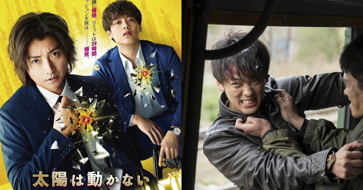 佐藤二朗 映画『爆弾』 新シリーズ出演