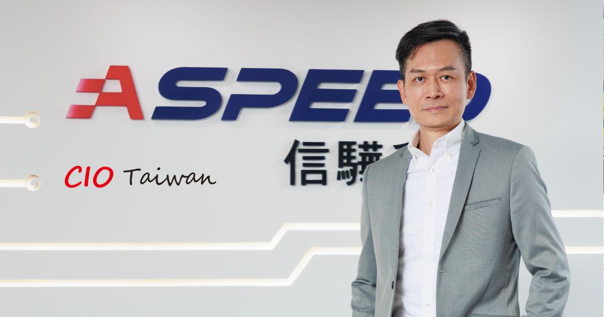 Trend visualization for 信驊