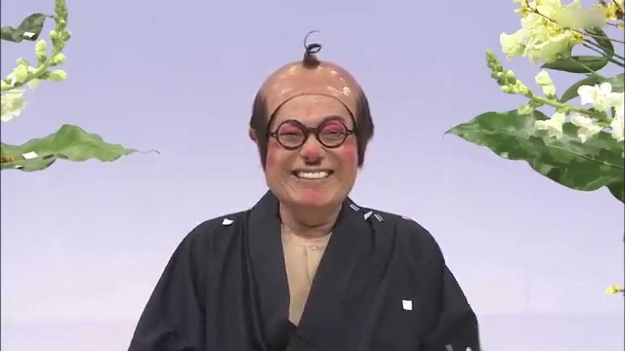 Trend visualization for 加藤茶