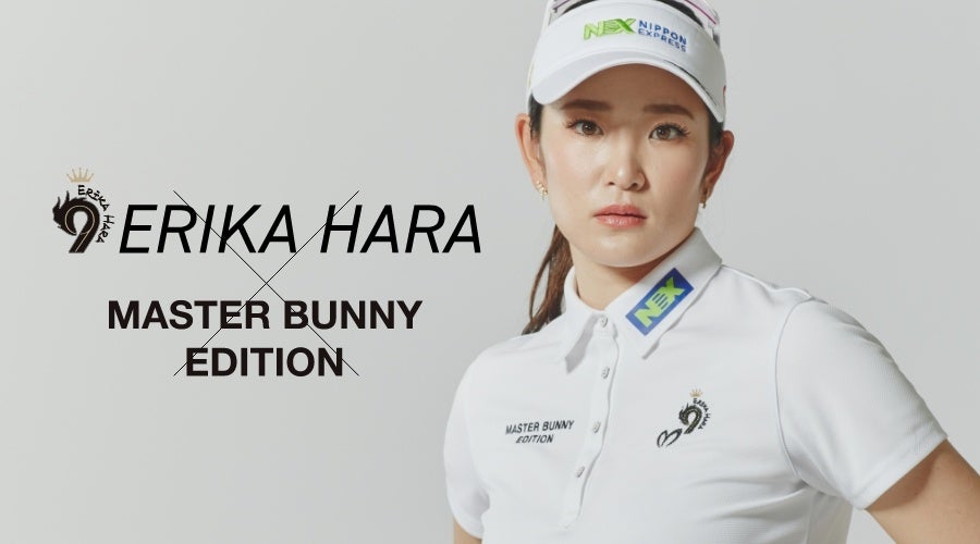 Trend visualization for 原英莉花