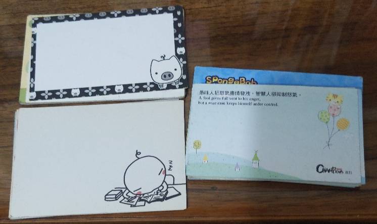 台灣50卡司輪播圖