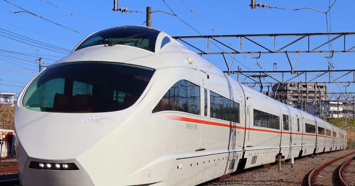 小田急50000形VSE