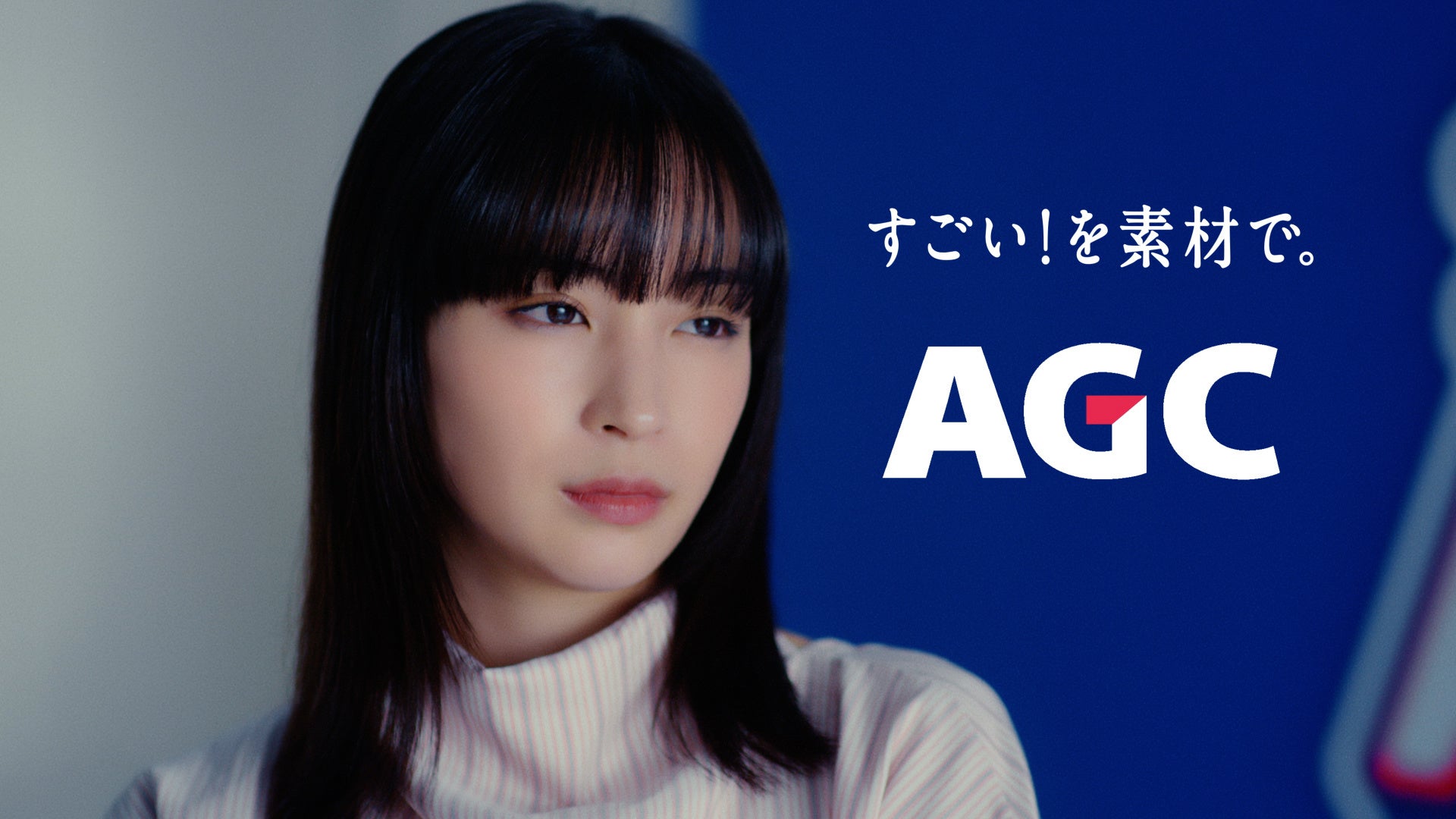 Trend visualization for 広瀬すず
