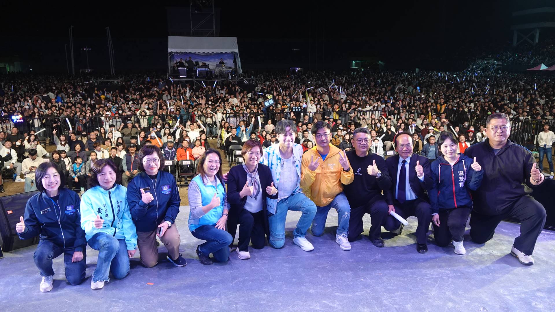 Trend visualization for 彰化歲末演唱會