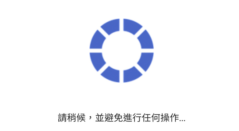 Trend visualization for 拓元