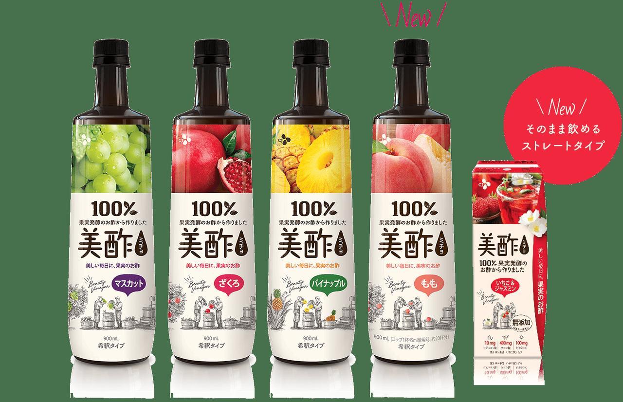 日本国产の美々くるミルク