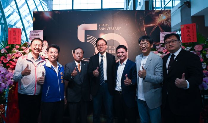 Trend visualization for 昇貿