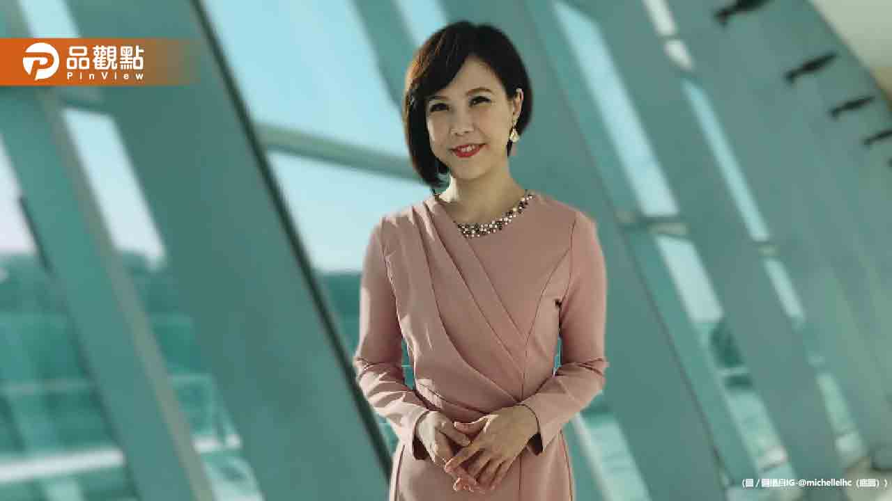 Trend visualization for 李慧芝