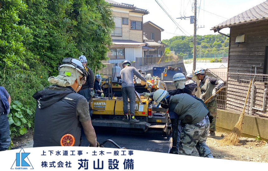 Trend visualization for 横須賀市 水道管