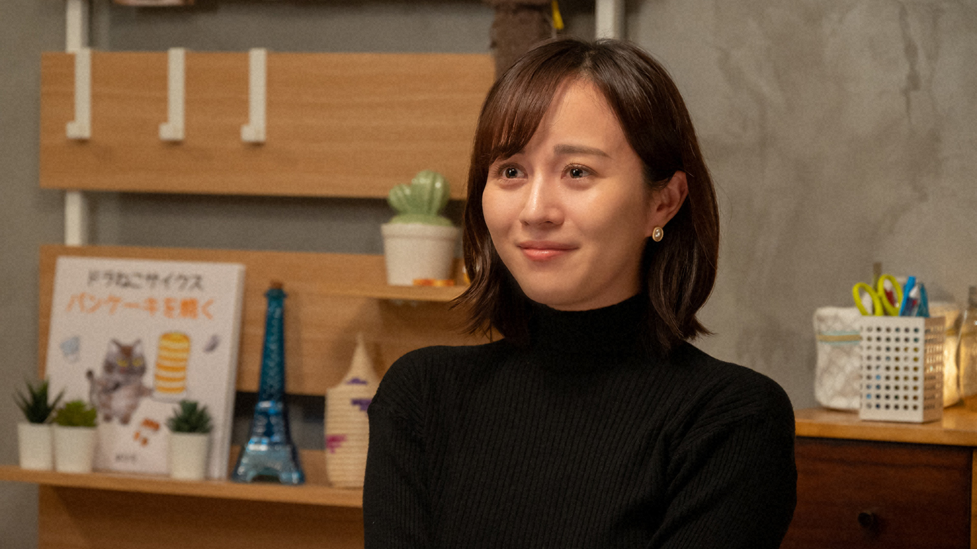 Trend visualization for 比嘉愛未