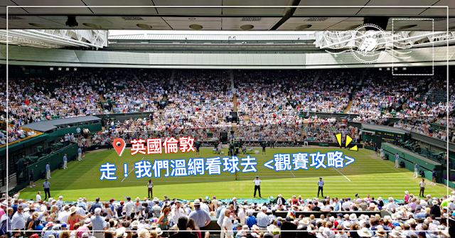 Trend visualization for 溫網