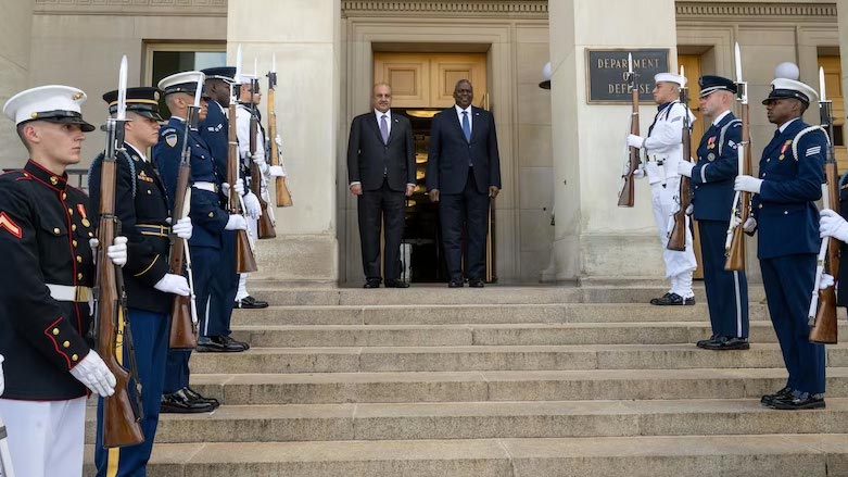 Trend visualization for 美伊