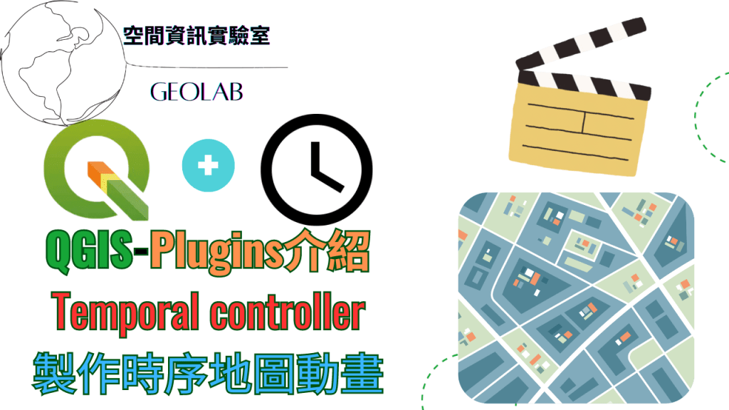 荷莫茲海峽周邊軍事部署地圖