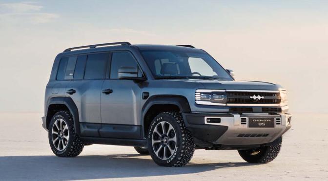 Trend visualization for 2026 denza b5