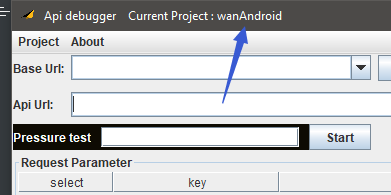 API_Debugger_2