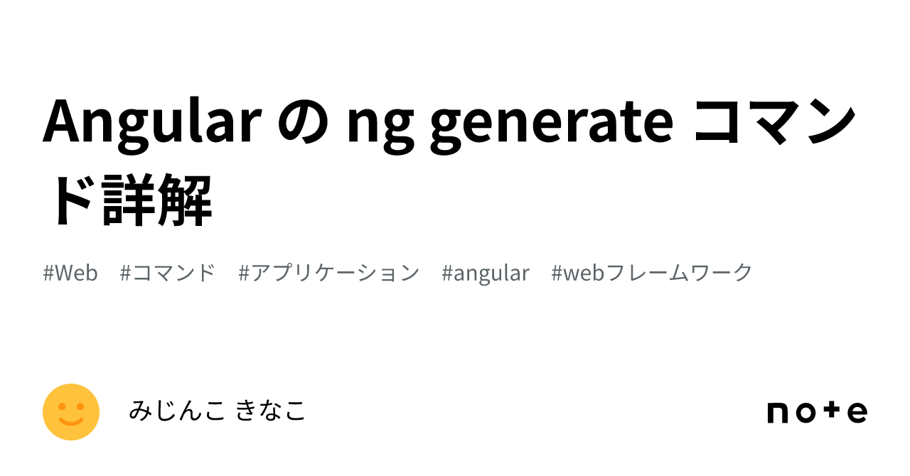 Angular_CLI_配置