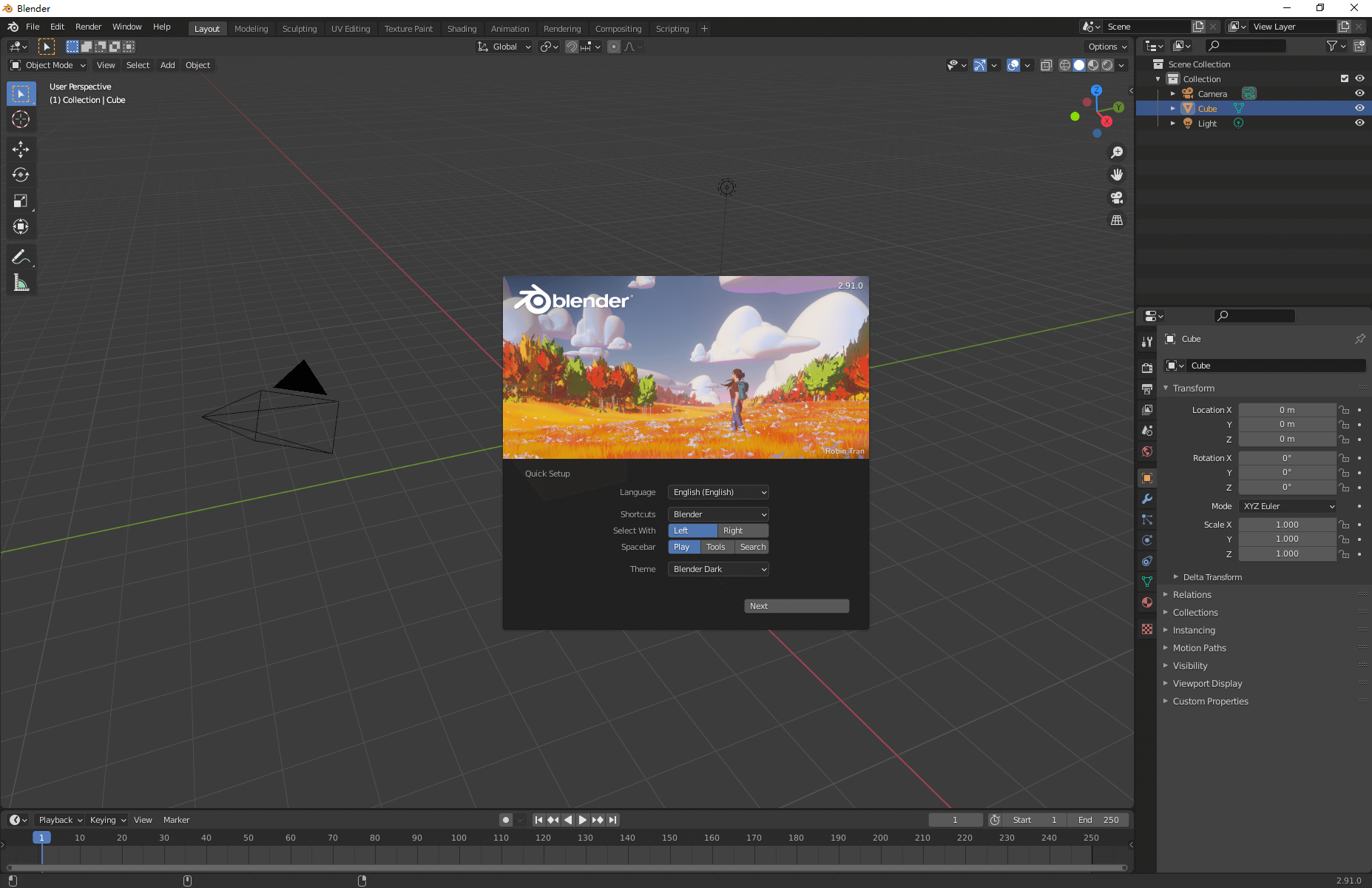 Blender_下载界面