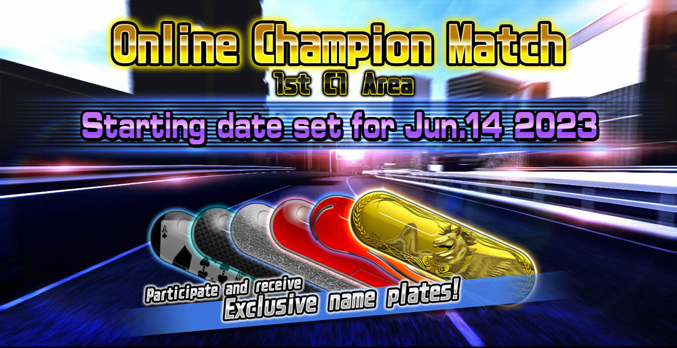 Champion_Match
