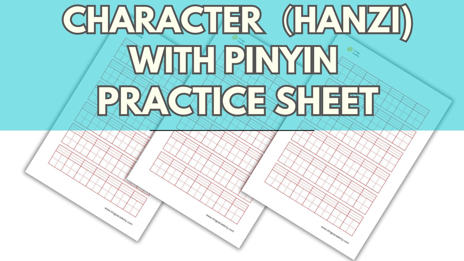 Hanzi_Practice