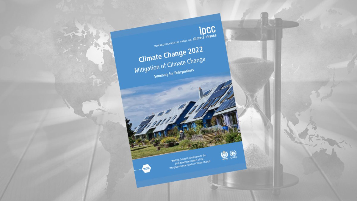 IPCC 报告封面