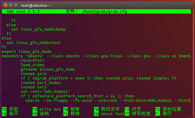Linux_内核参数