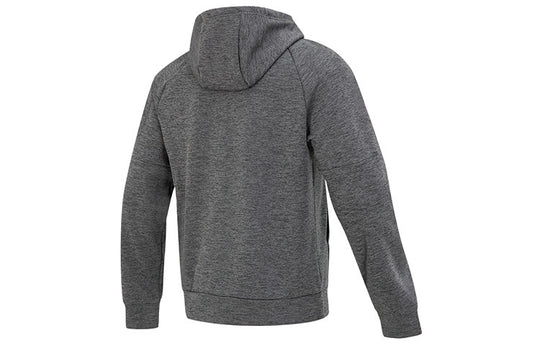 Nike Therma-FIT Jacket