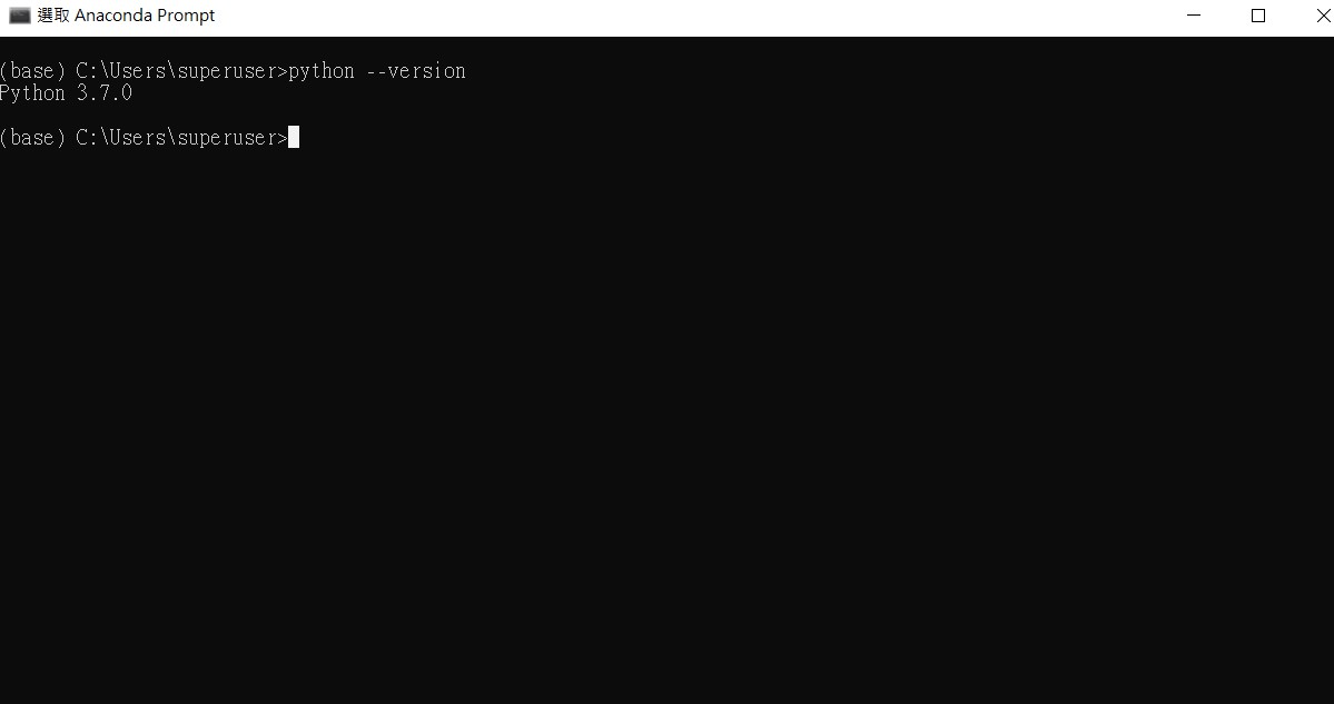 Python_版本