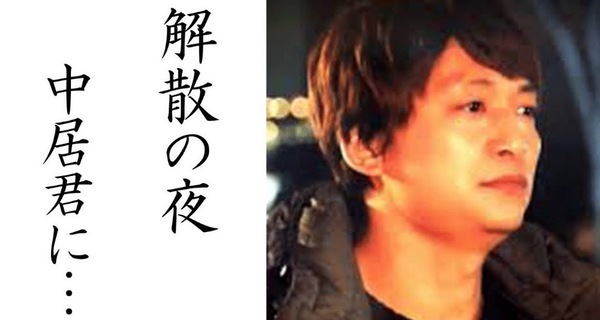 SMAP解散10年、新しい地図の記者会見