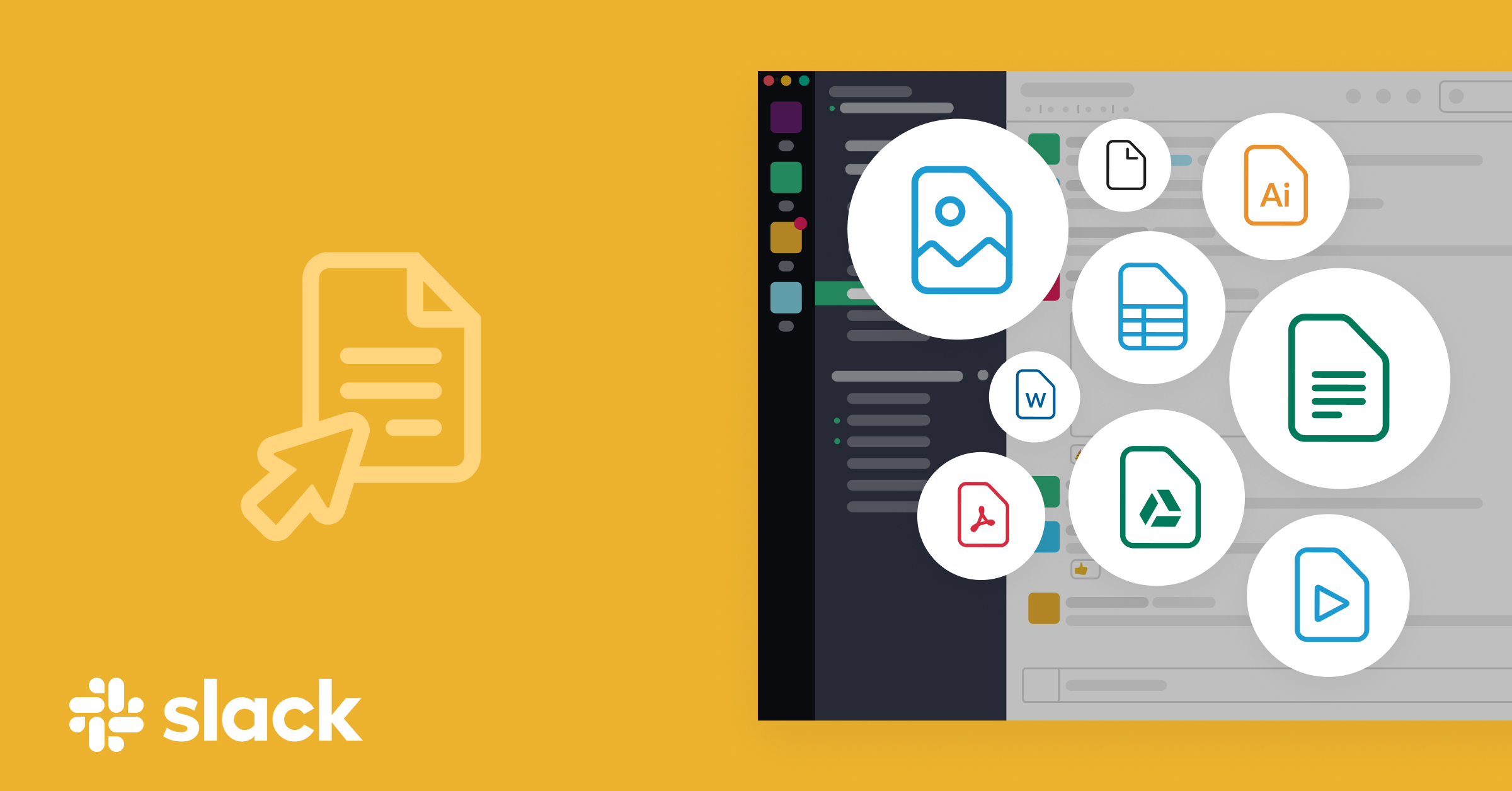 Slack_File_Sharing
