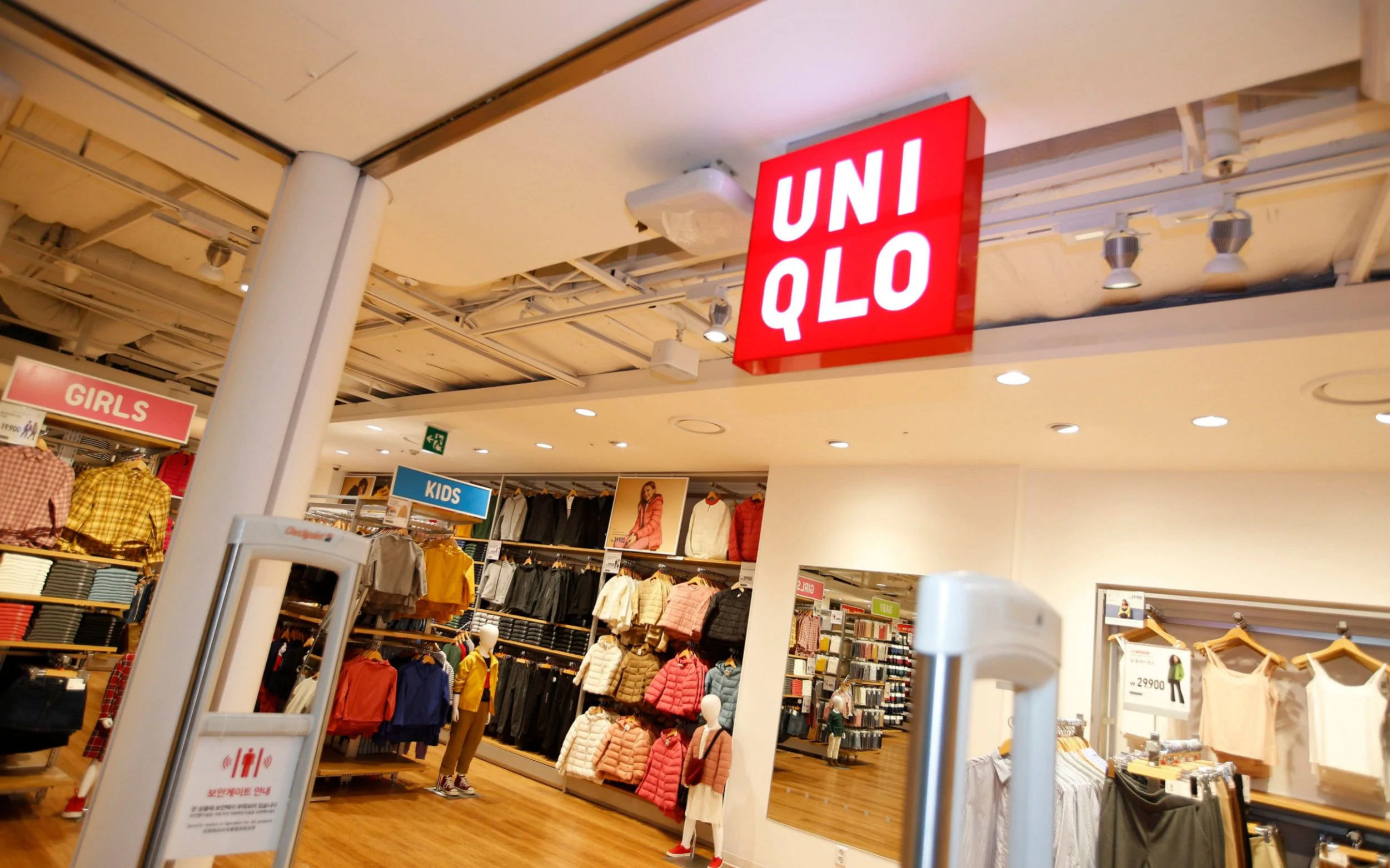 Trend visualization for Uniqlo