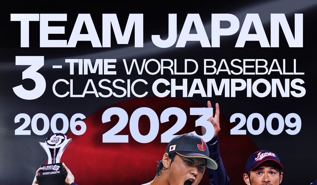 ベネズエラ選手が勝利を祝う瞬間