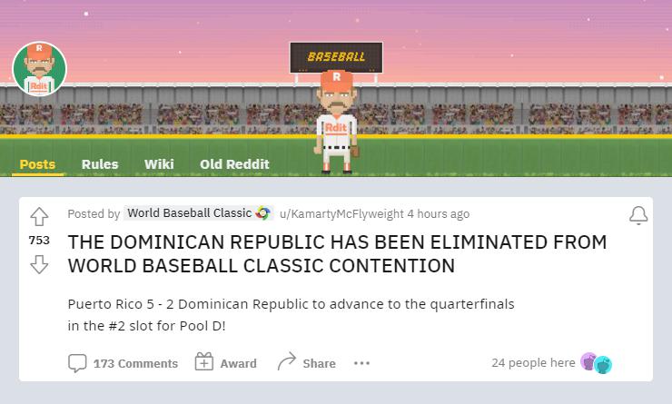 WBC準決勝アメリカvsドミニカ スタジアム 観客 熱気