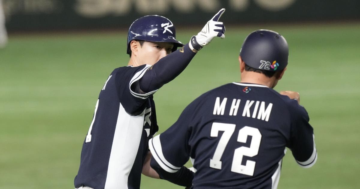 WBC韓国代表試合運営遅延批判