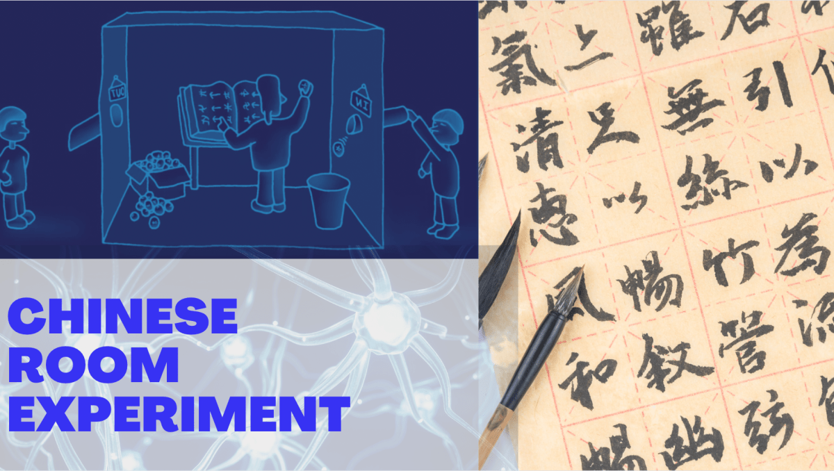 圆的性质实验图