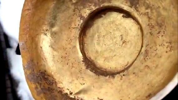 Bronze Artifact Golden Script