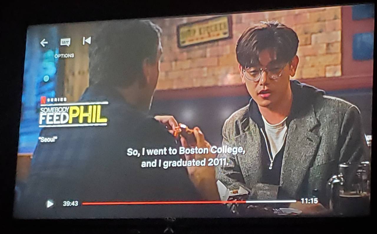 Eric Nam Harvard Business background