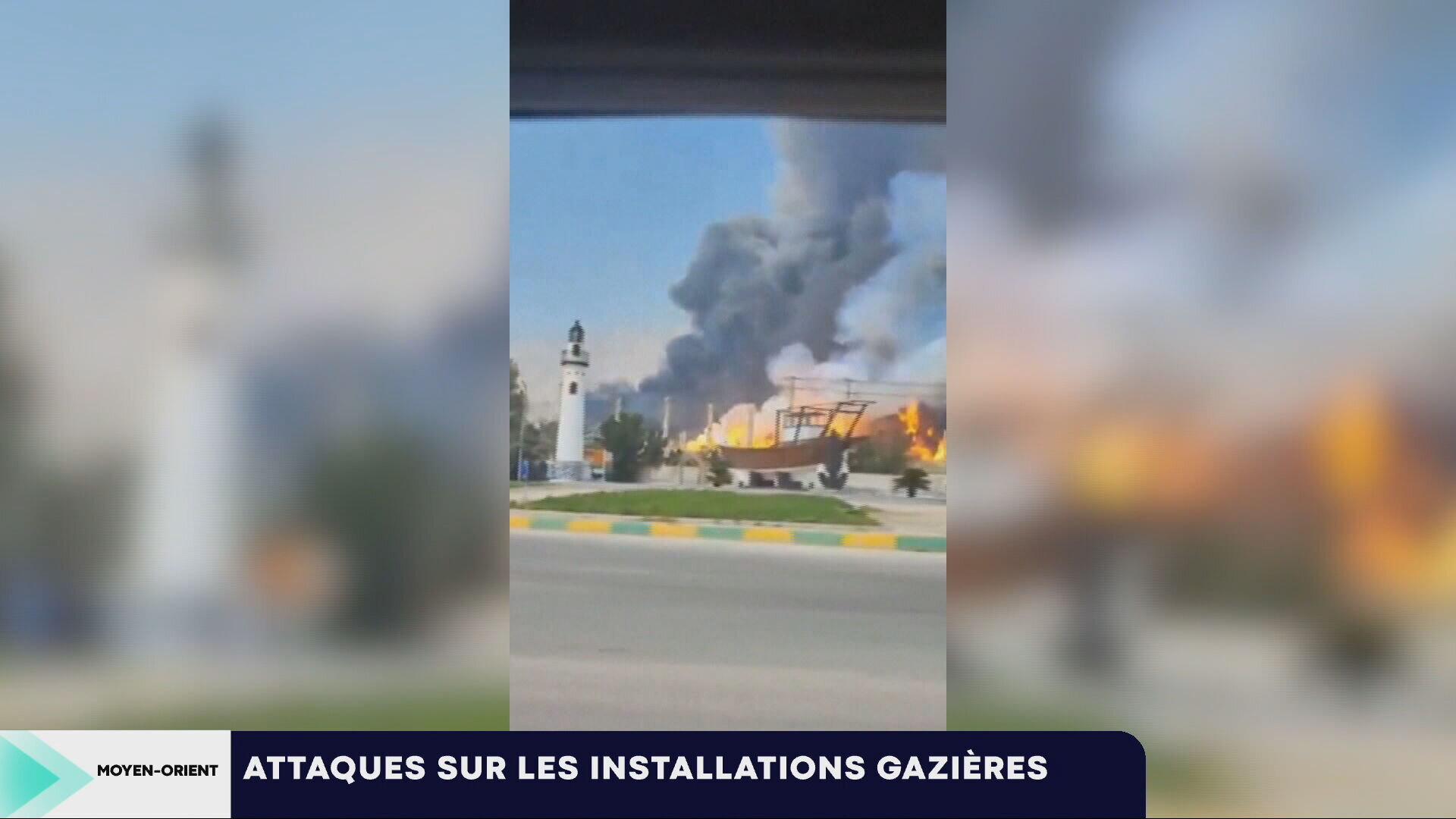 Infrastructures gazières du Qatar après les attaques du Golfe Persique 2026