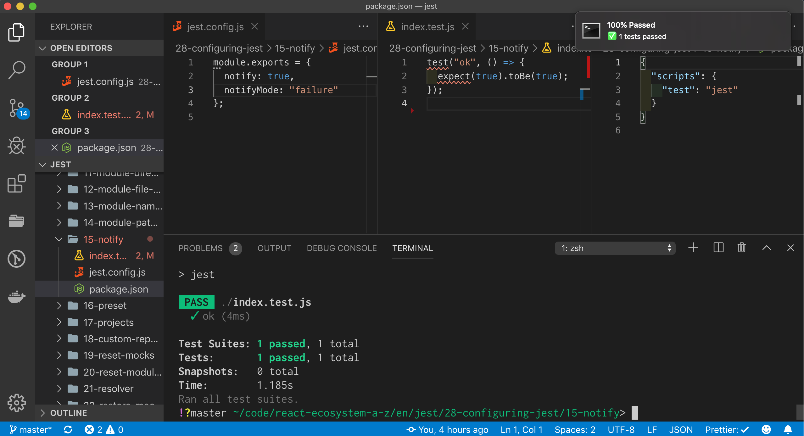 jest_config