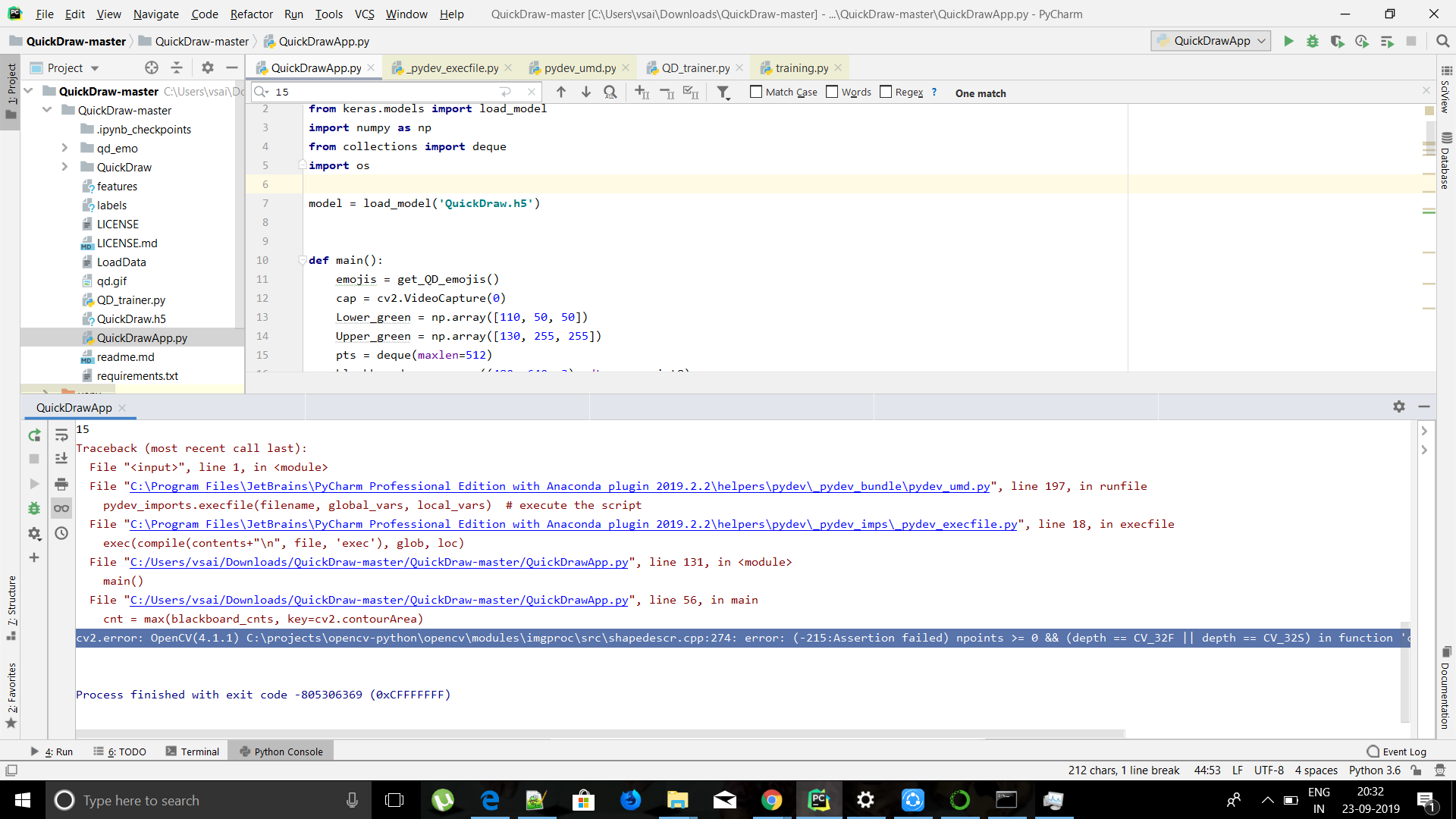 opencv_error_debug