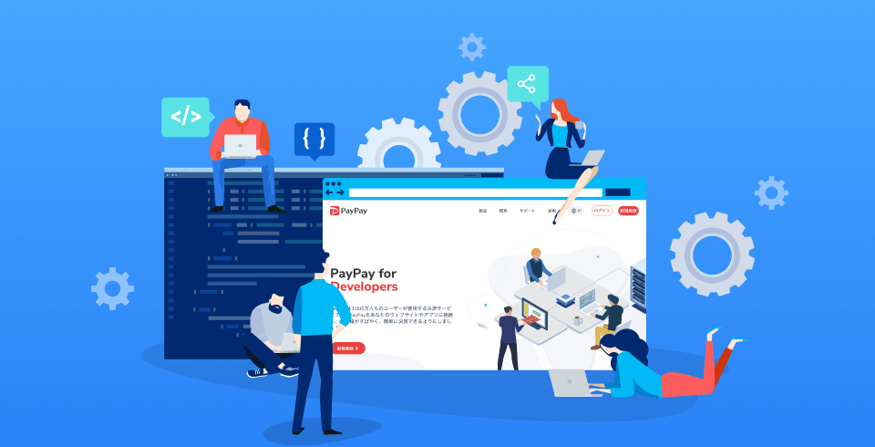 Trend visualization for paypay