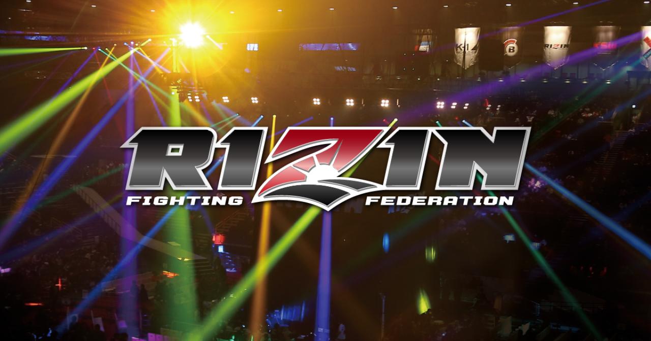 Trend visualization for rizin