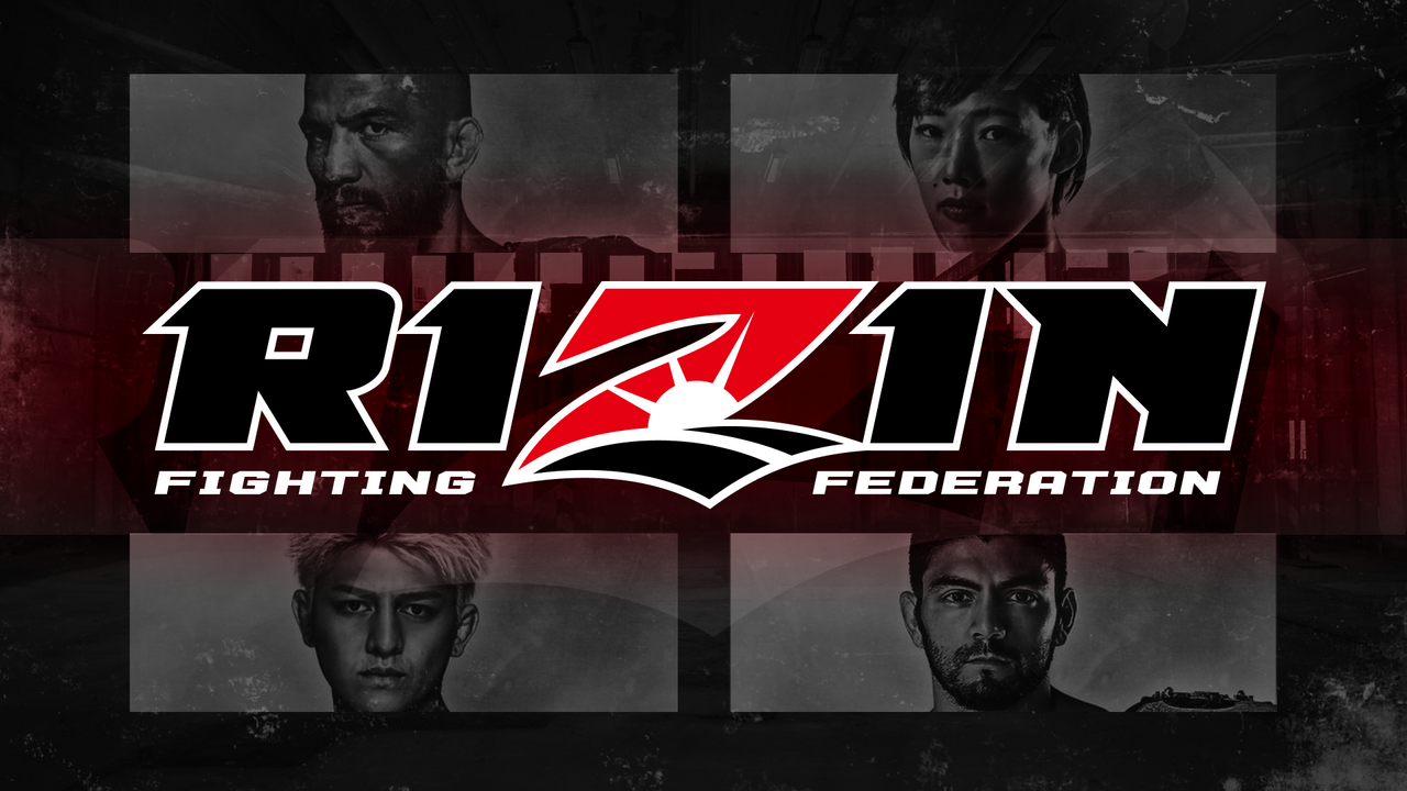Trend visualization for rizin