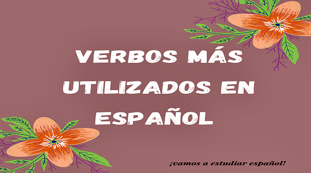 verbos_espanol