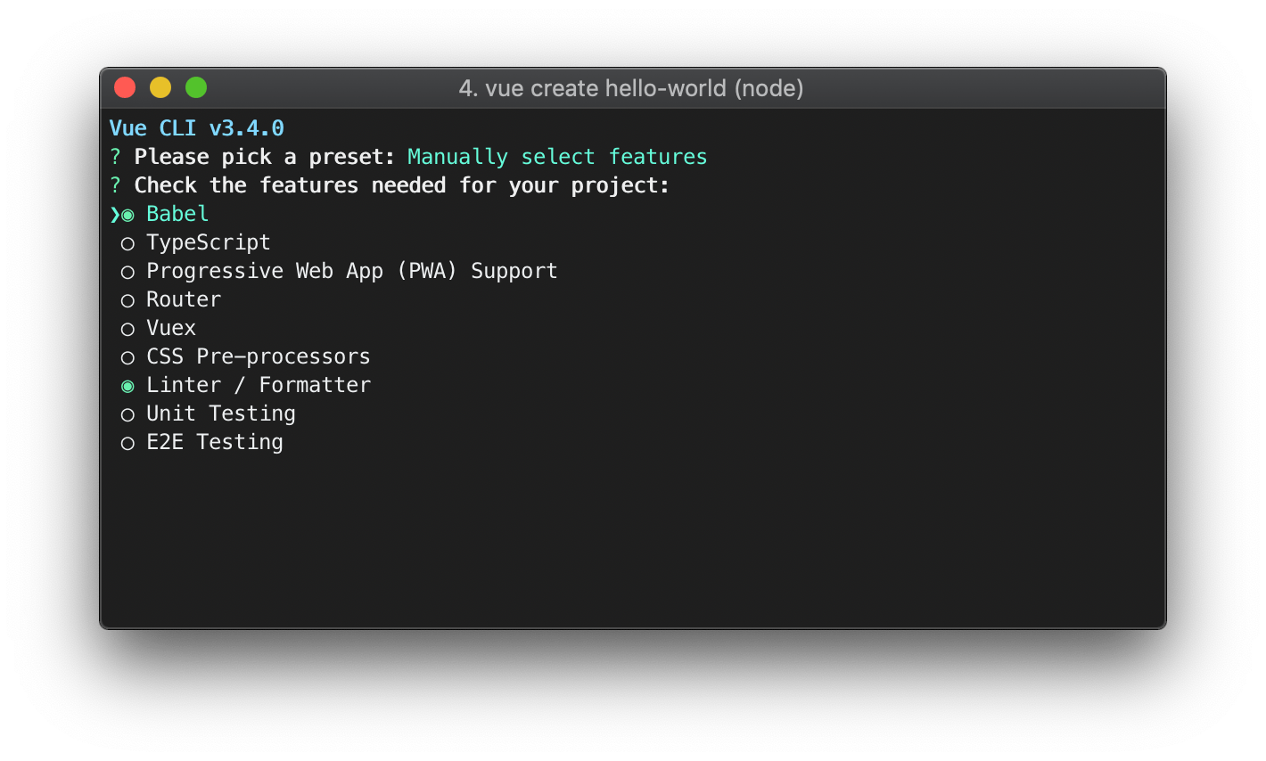 Vue CLI Feature