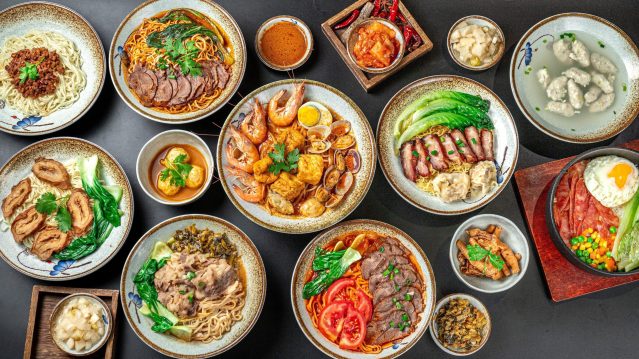 中式美食