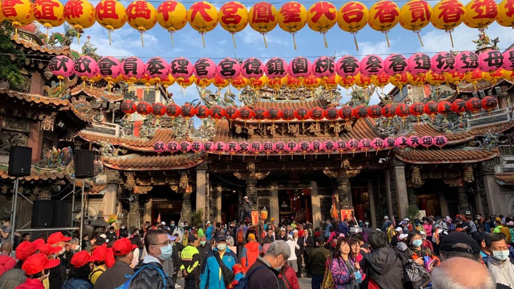 台灣媽祖遶境傳統文化